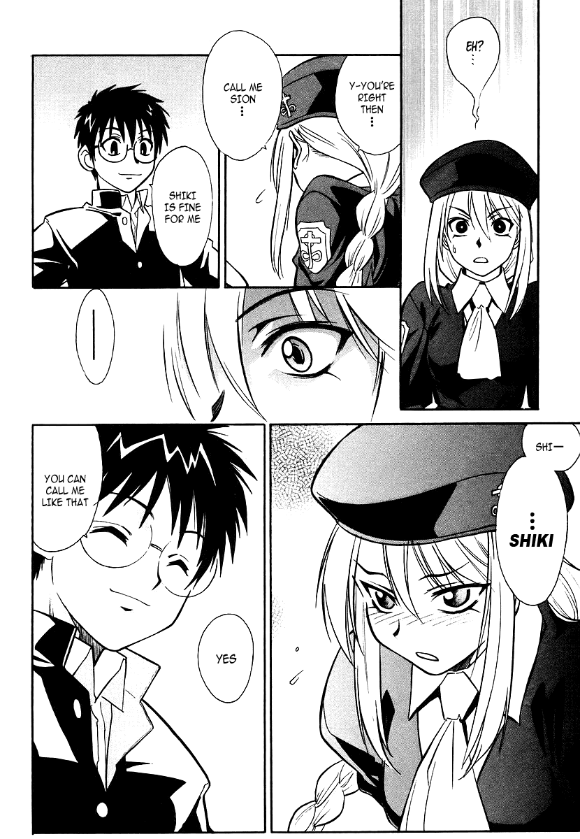 Melty Blood Chapter 2 page 36 - Chapter 2: ACT.2 - The Daughter of Atlas