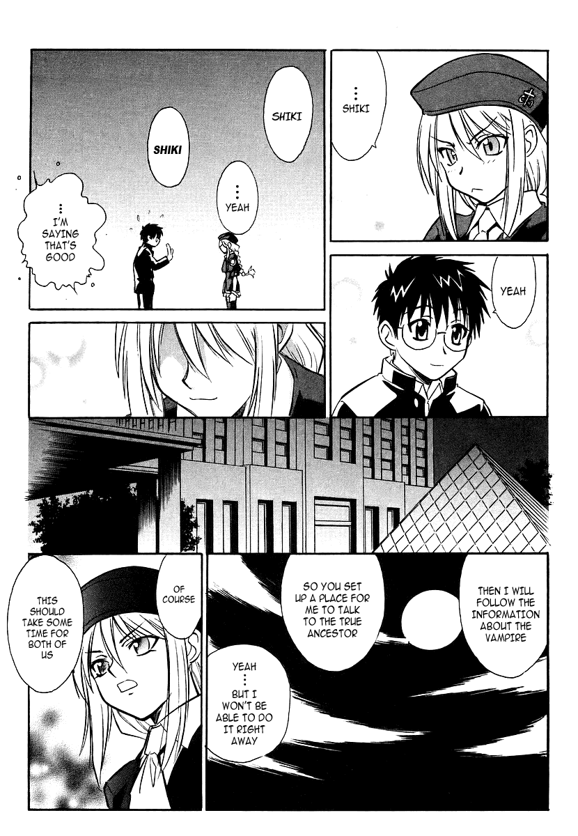 Melty Blood Chapter 2 page 37 - Chapter 2: ACT.2 - The Daughter of Atlas