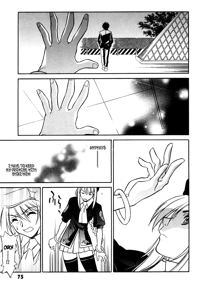 Melty Blood Chapter 2 page 39 - Chapter 2: ACT.2 - The Daughter of Atlas