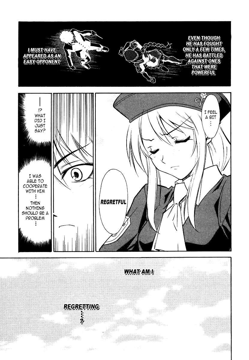 Melty Blood Chapter 2 page 41 - Chapter 2: ACT.2 - The Daughter of Atlas
