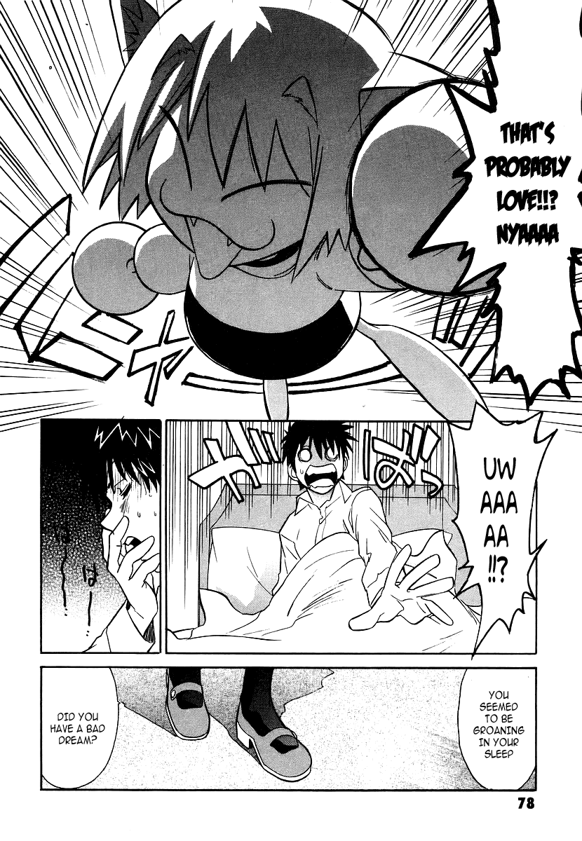 Melty Blood Chapter 2 page 42 - Chapter 2: ACT.2 - The Daughter of Atlas