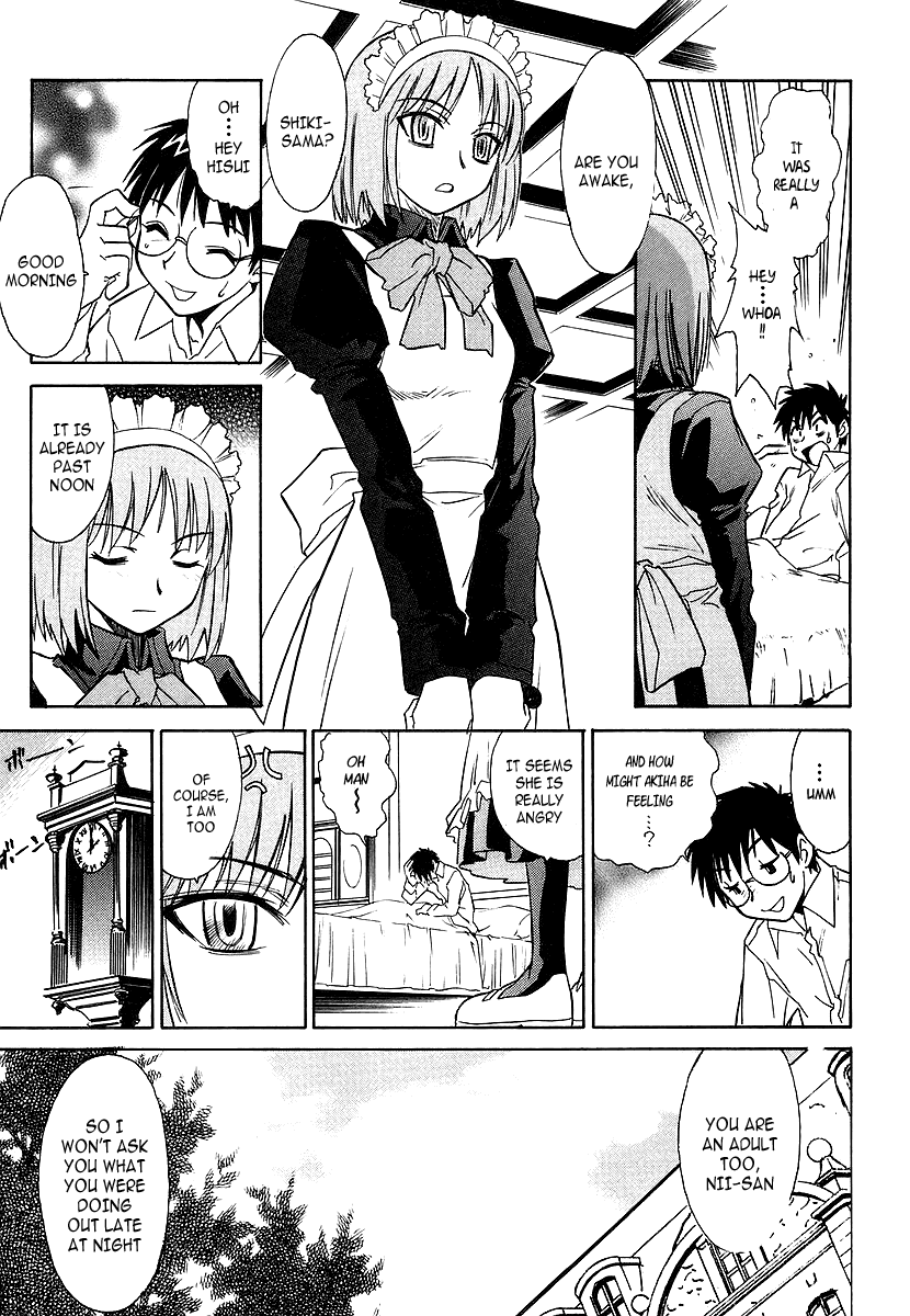 Melty Blood Chapter 2 page 43 - Chapter 2: ACT.2 - The Daughter of Atlas