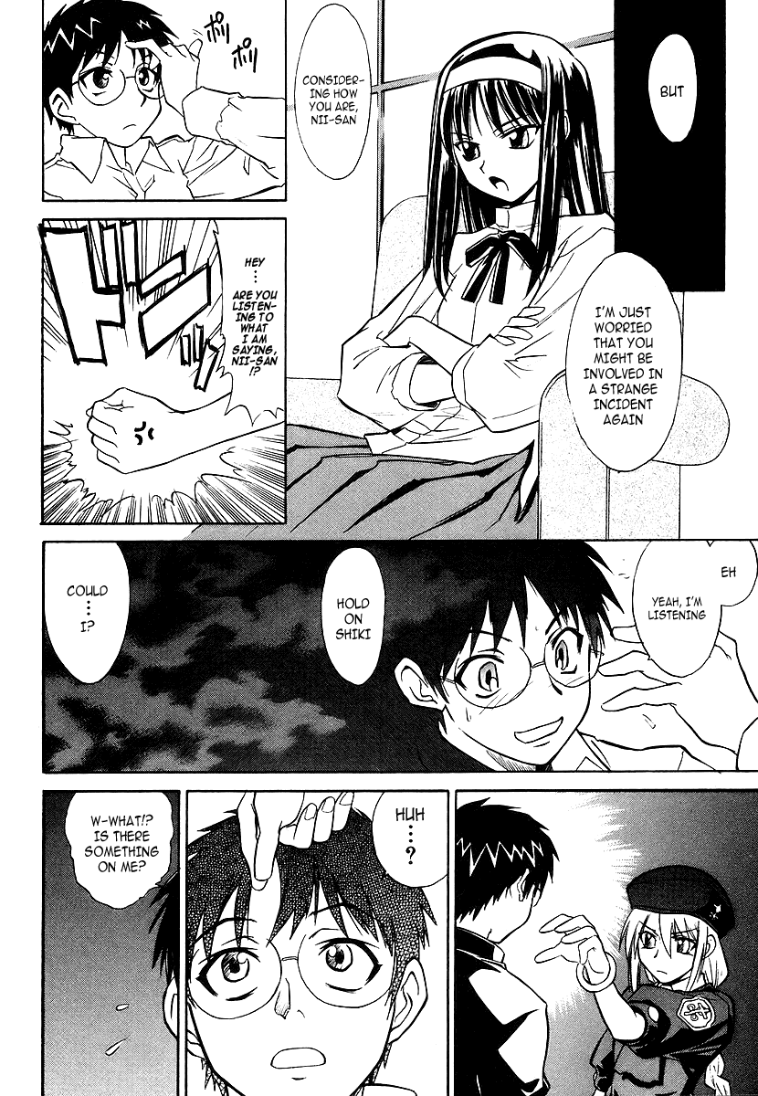 Melty Blood Chapter 2 page 44 - Chapter 2: ACT.2 - The Daughter of Atlas
