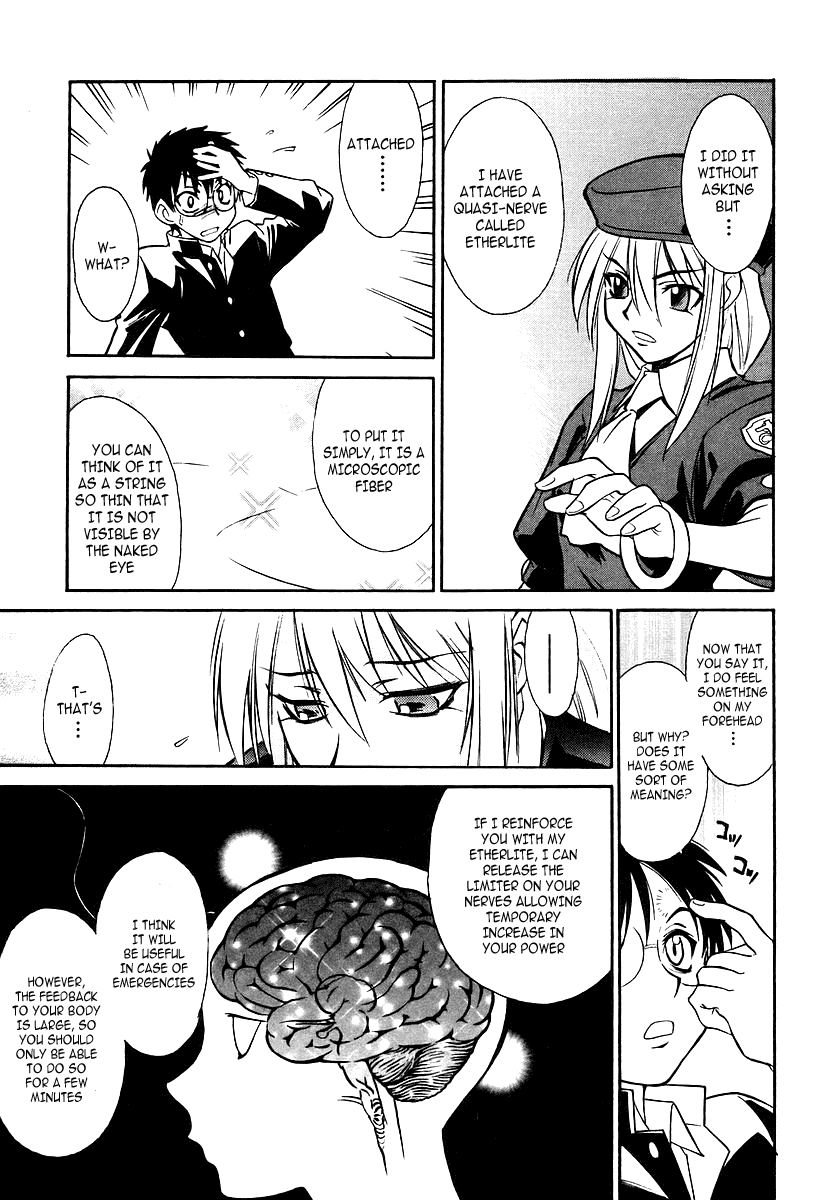 Melty Blood Chapter 2 page 45 - Chapter 2: ACT.2 - The Daughter of Atlas
