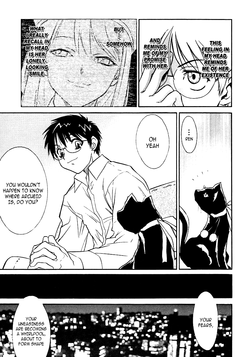 Melty Blood Chapter 2 page 47 - Chapter 2: ACT.2 - The Daughter of Atlas