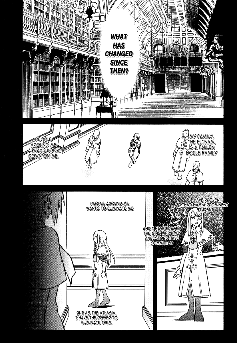 Melty Blood Chapter 2 page 5 - Chapter 2: ACT.2 - The Daughter of Atlas