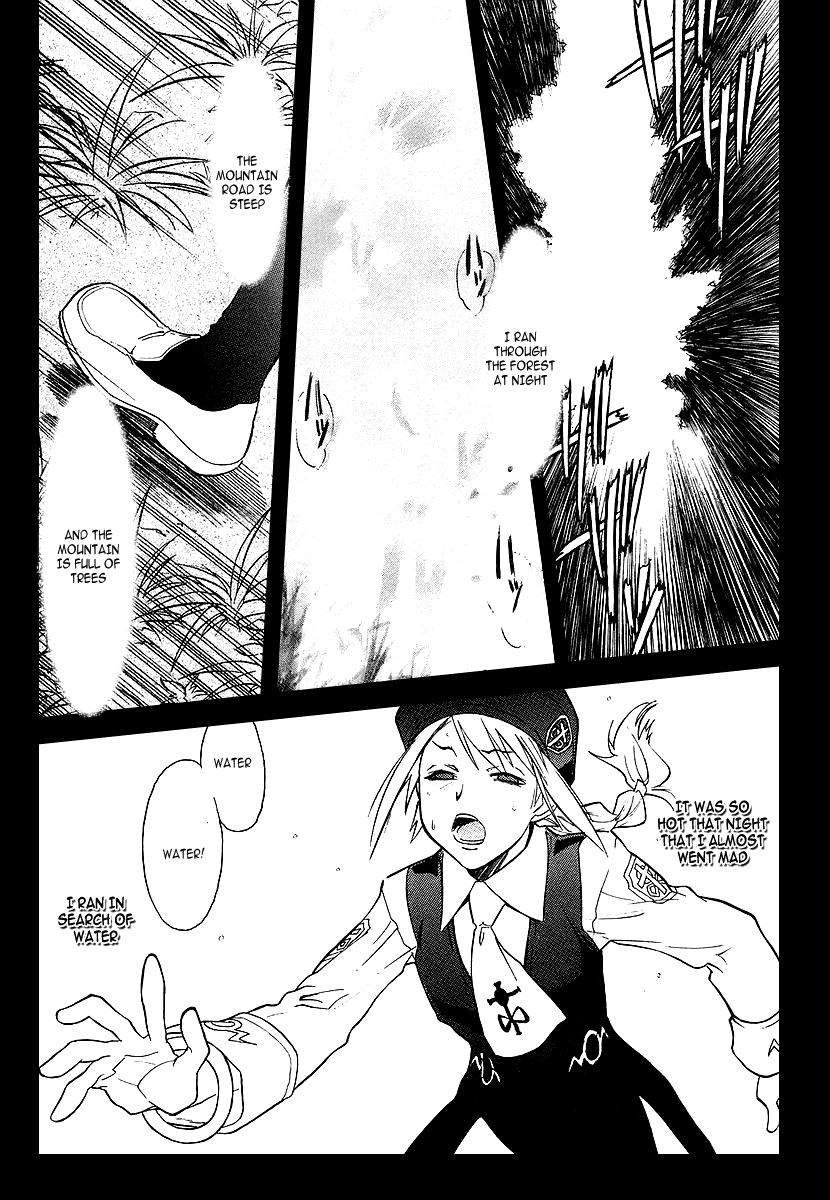 Melty Blood Chapter 2 page 9 - Chapter 2: ACT.2 - The Daughter of Atlas