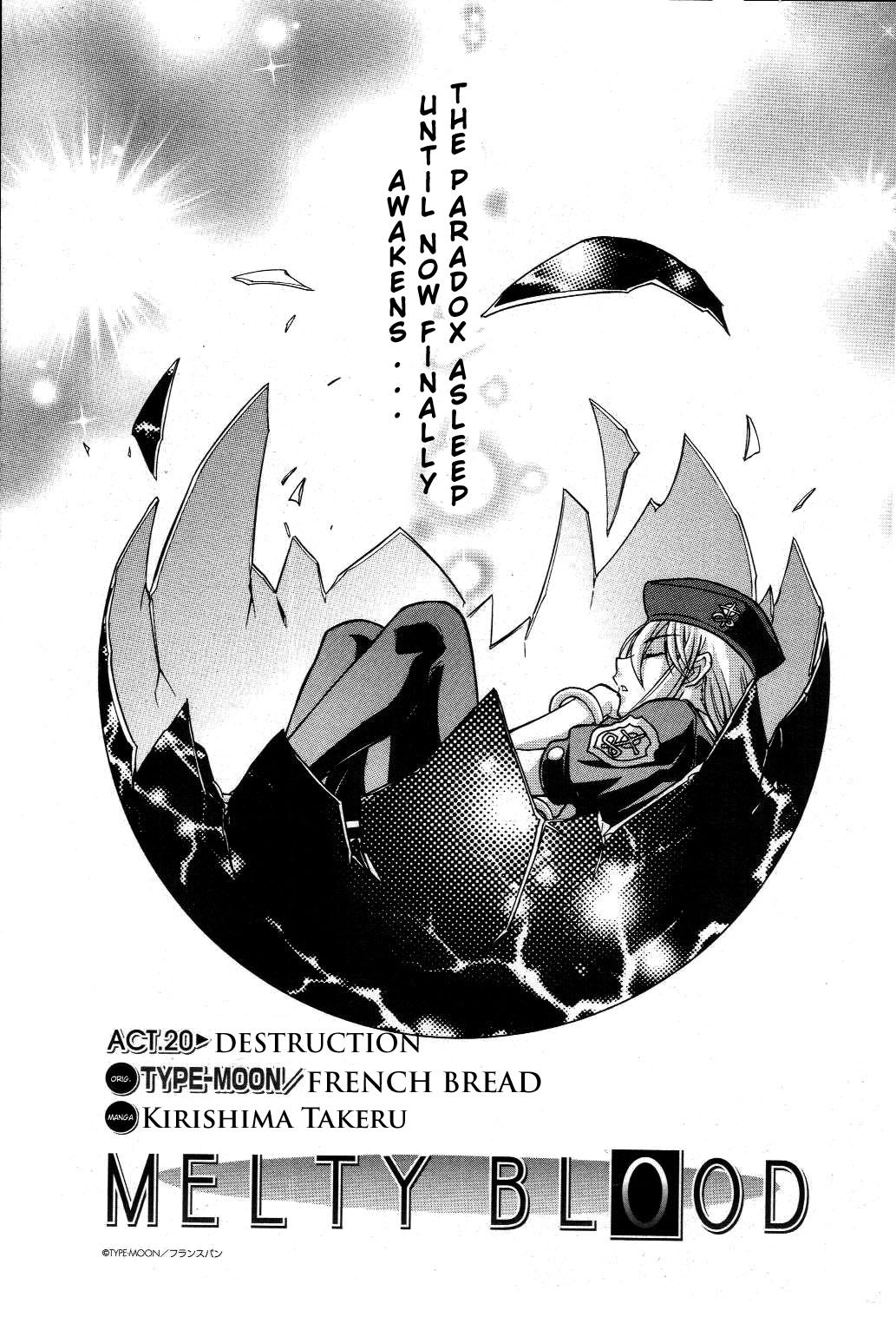 Melty Blood Chapter 20 page 1 - Chapter 20: ACT.20 - Destruction