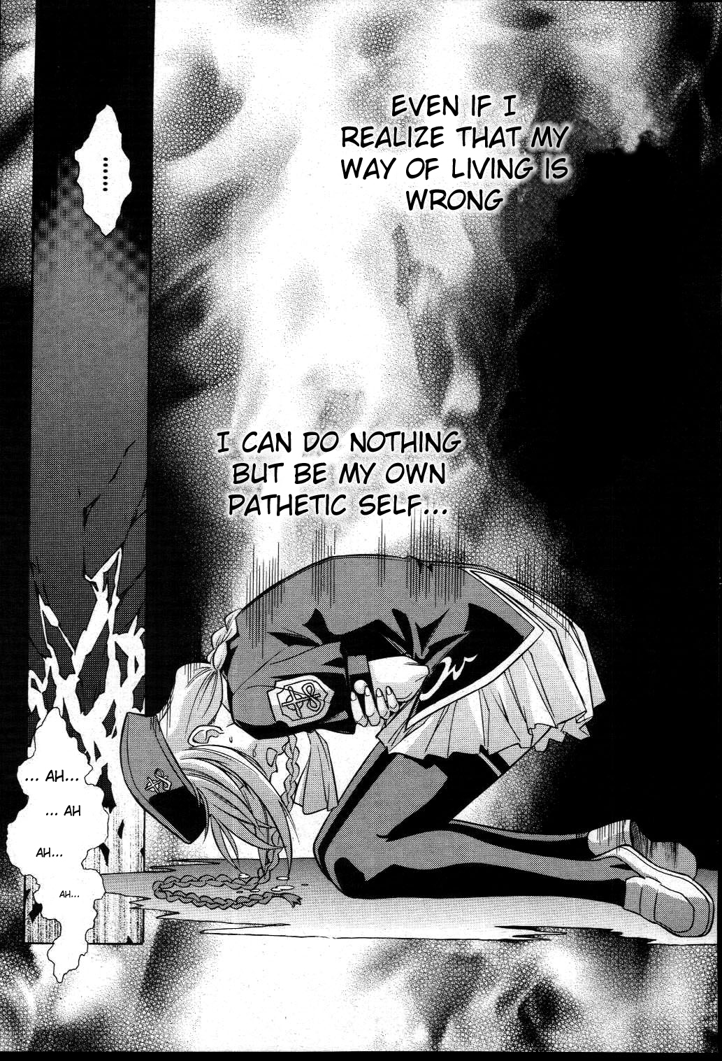 Melty Blood Chapter 20 page 11 - Chapter 20: ACT.20 - Destruction