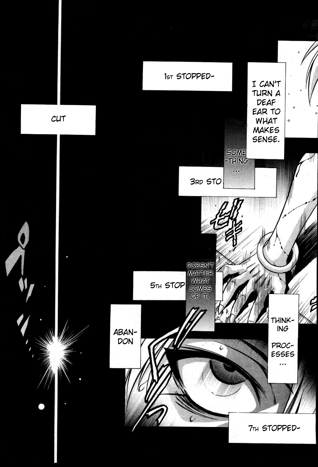 Melty Blood Chapter 20 page 13 - Chapter 20: ACT.20 - Destruction