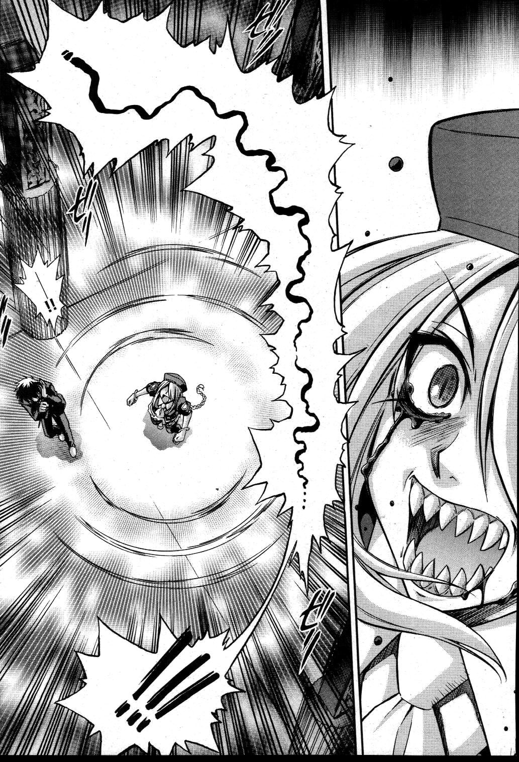 Melty Blood Chapter 20 page 15 - Chapter 20: ACT.20 - Destruction