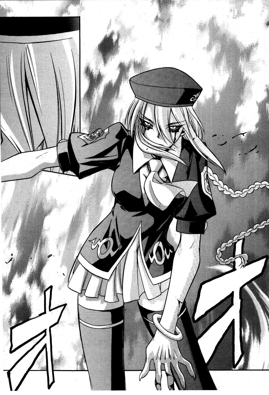 Melty Blood Chapter 20 page 18 - Chapter 20: ACT.20 - Destruction