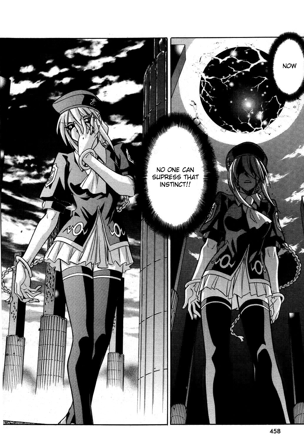 Melty Blood Chapter 20 page 20 - Chapter 20: ACT.20 - Destruction
