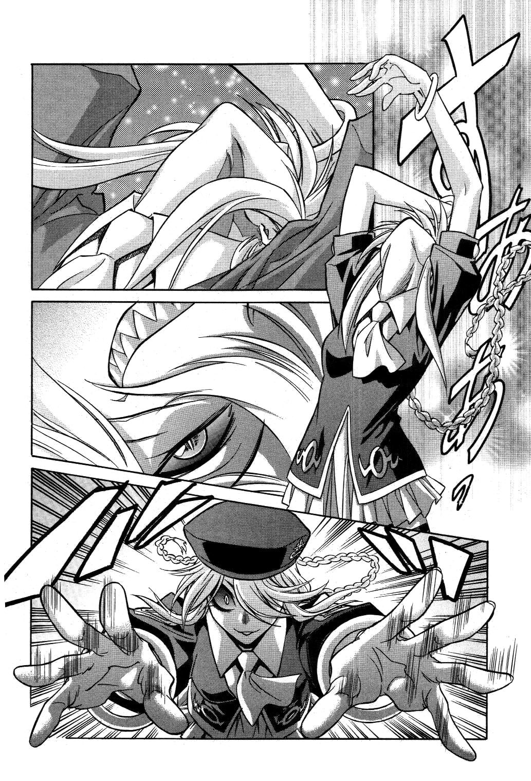 Melty Blood Chapter 20 page 22 - Chapter 20: ACT.20 - Destruction