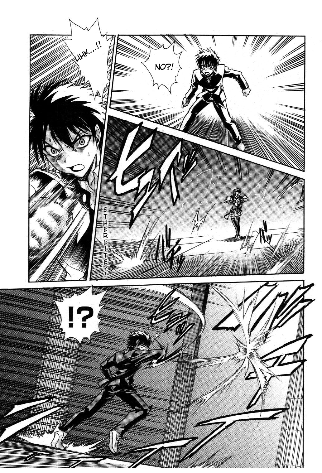 Melty Blood Chapter 20 page 23 - Chapter 20: ACT.20 - Destruction