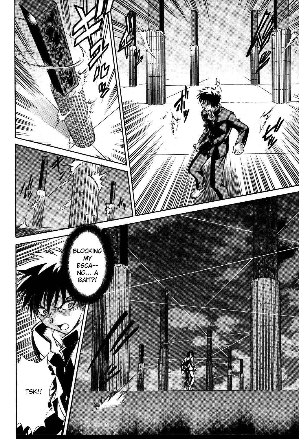 Melty Blood Chapter 20 page 24 - Chapter 20: ACT.20 - Destruction