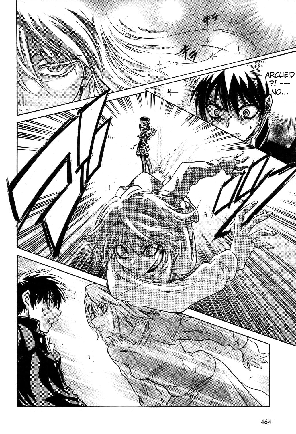 Melty Blood Chapter 20 page 26 - Chapter 20: ACT.20 - Destruction