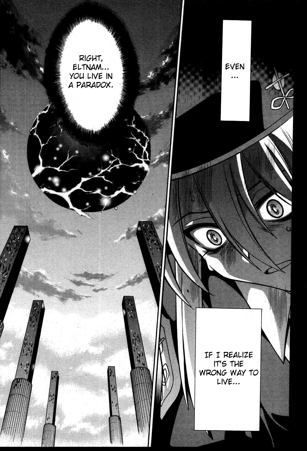 Melty Blood Chapter 20 page 3 - Chapter 20: ACT.20 - Destruction