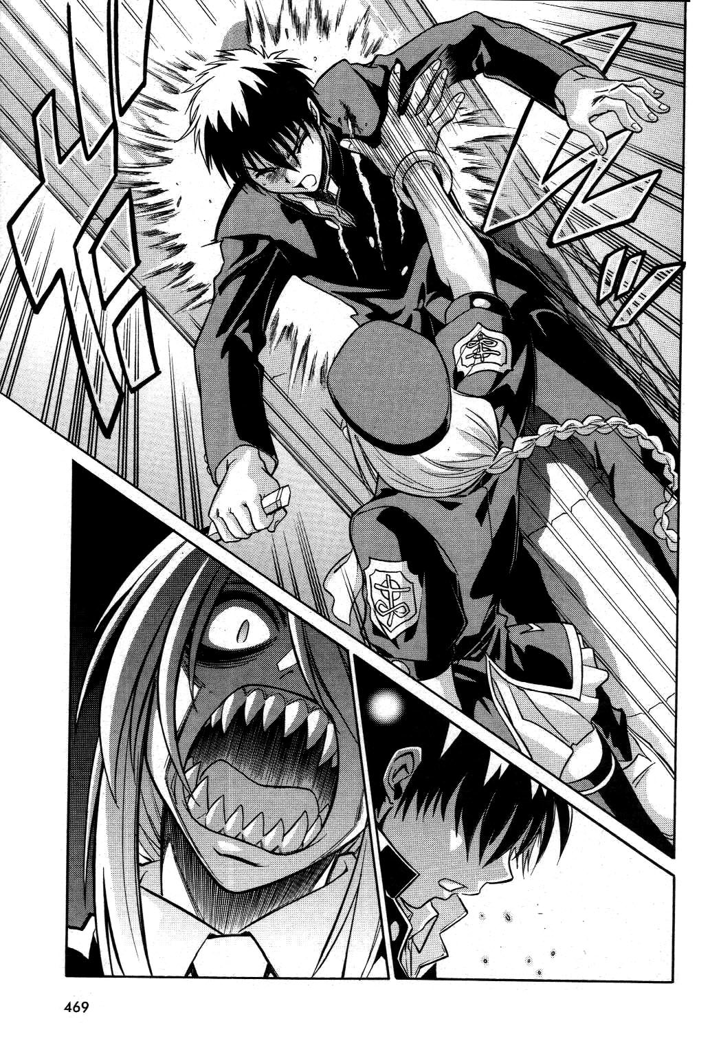 Melty Blood Chapter 20 page 31 - Chapter 20: ACT.20 - Destruction