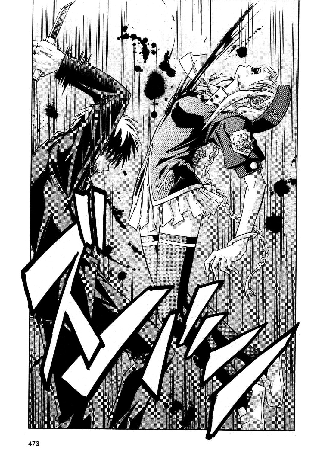 Melty Blood Chapter 20 page 35 - Chapter 20: ACT.20 - Destruction