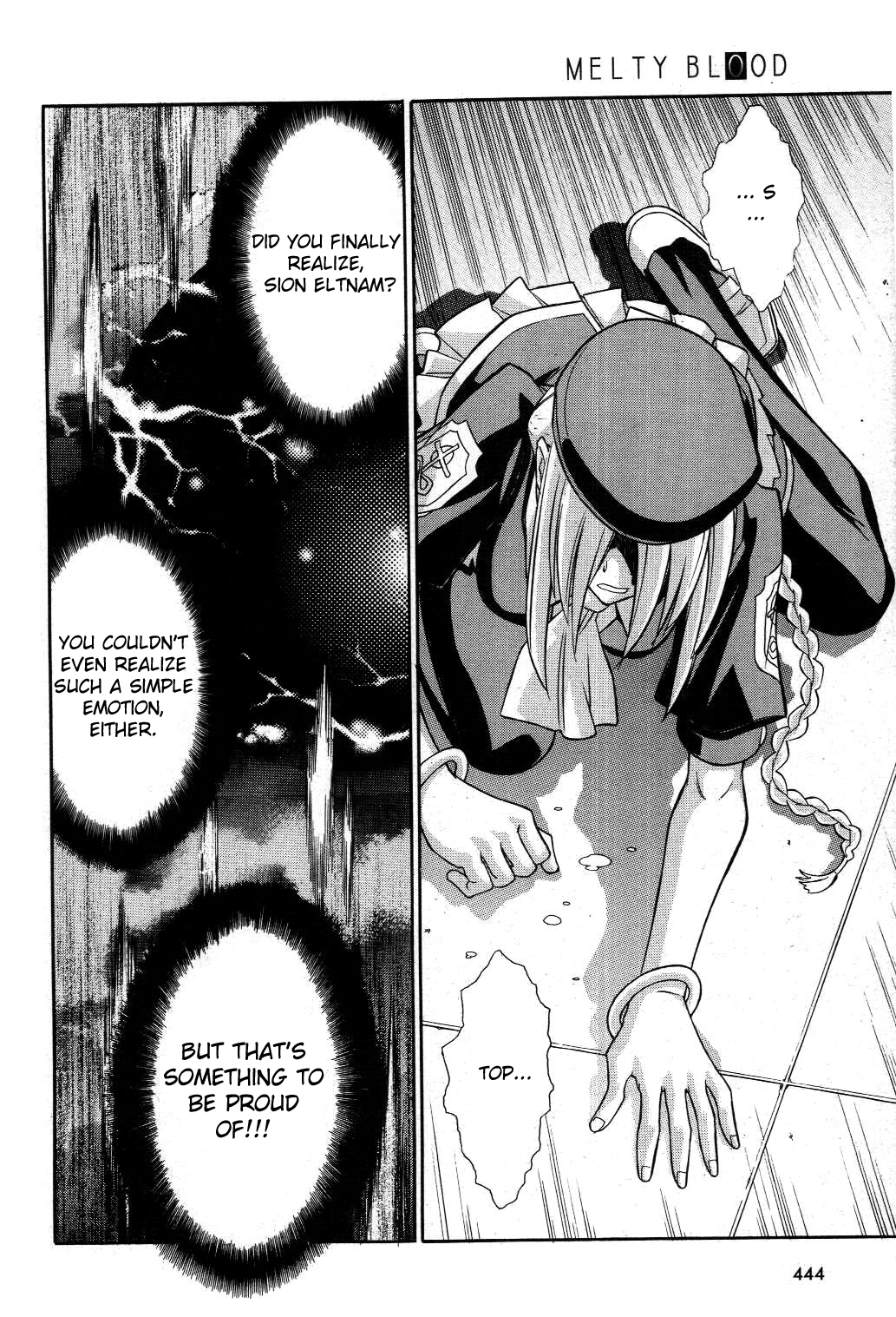 Melty Blood Chapter 20 page 6 - Chapter 20: ACT.20 - Destruction