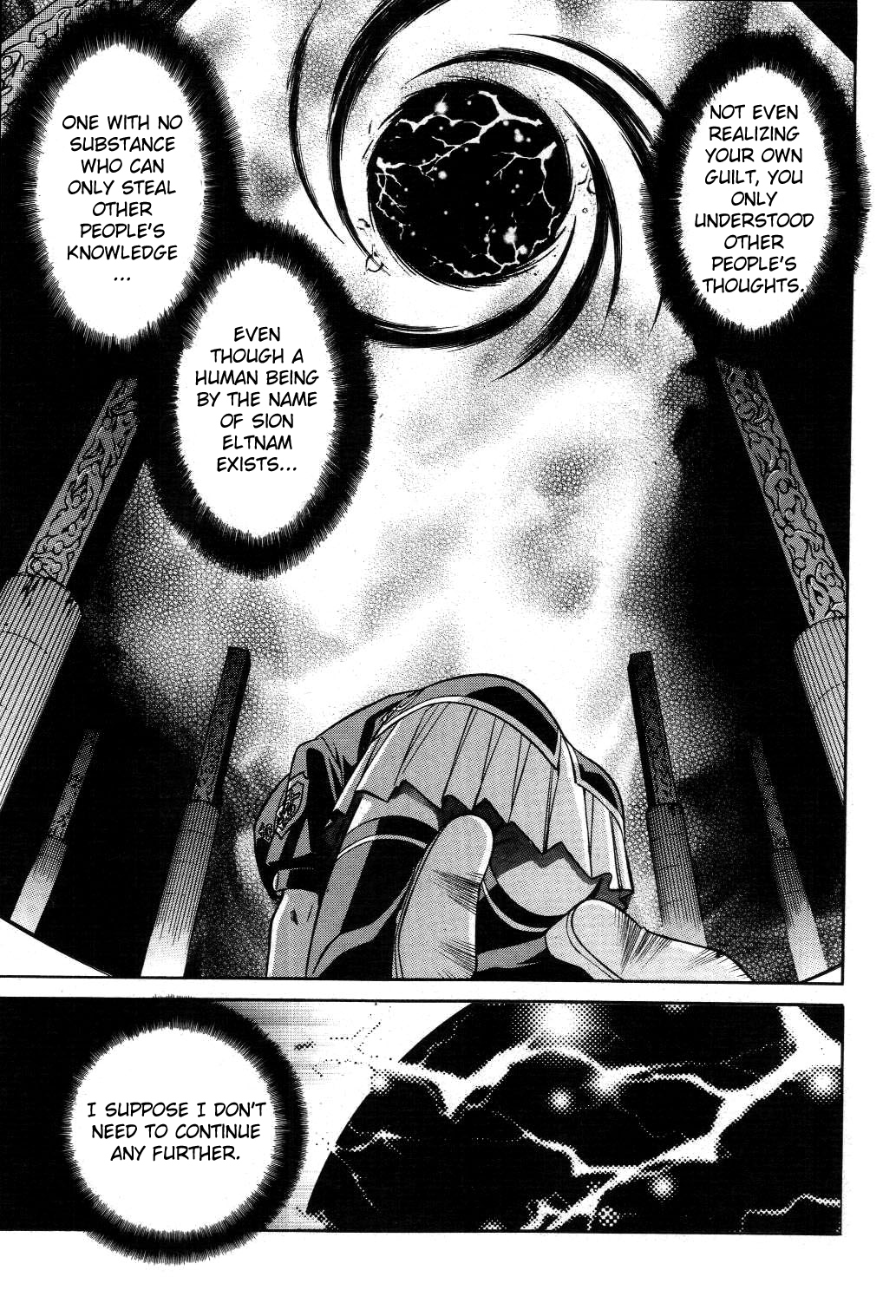 Melty Blood Chapter 20 page 7 - Chapter 20: ACT.20 - Destruction