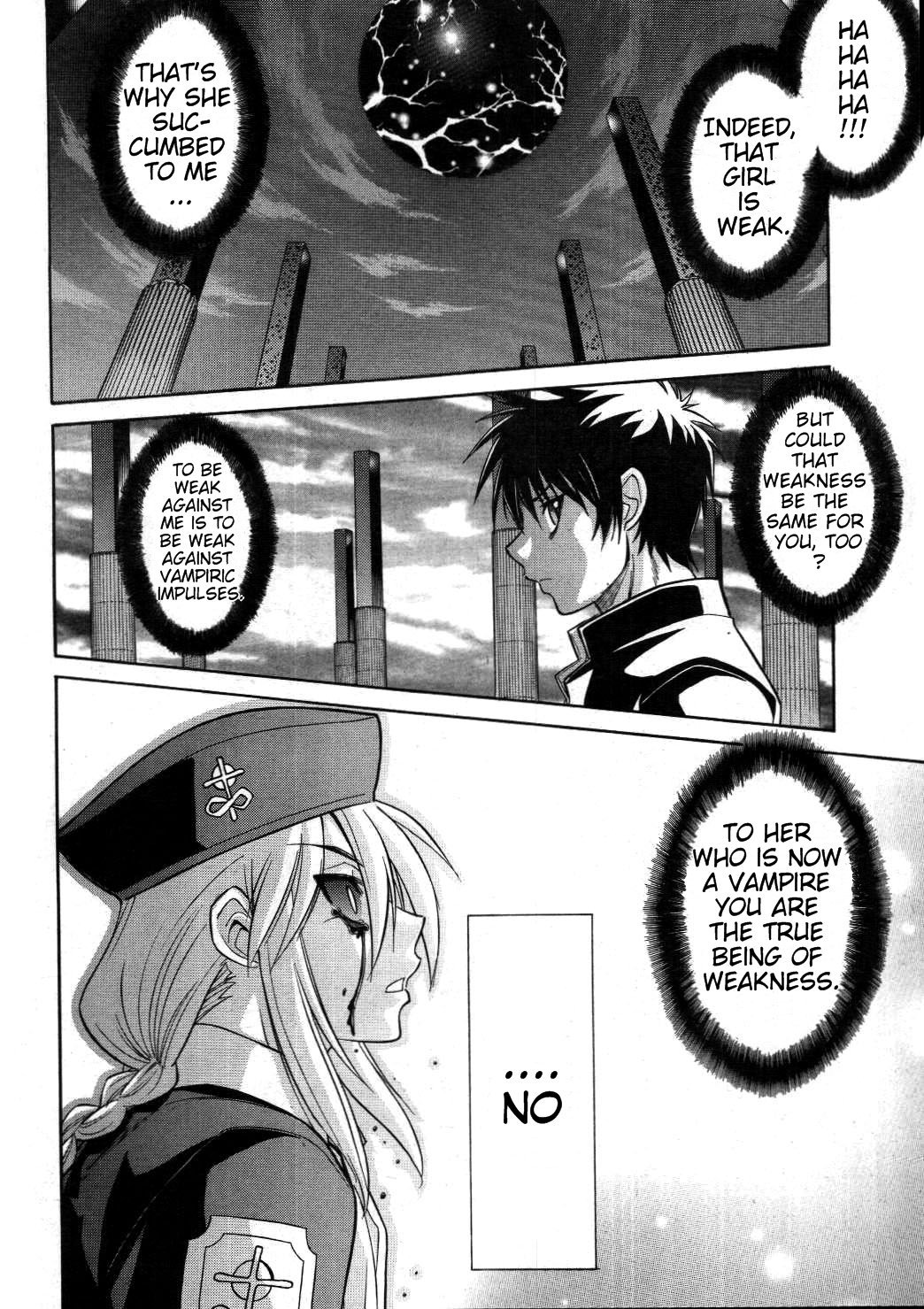 Melty Blood Chapter 21 page 13 - Chapter 21: ACT.21