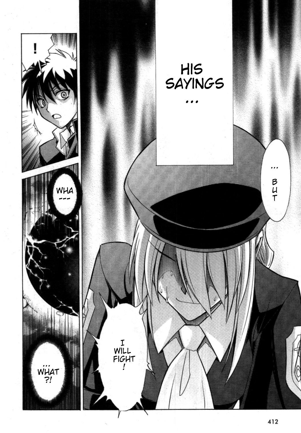 Melty Blood Chapter 21 page 17 - Chapter 21: ACT.21
