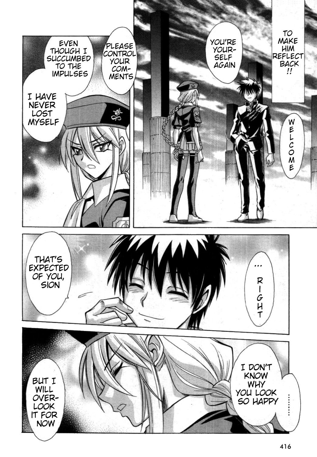 Melty Blood Chapter 21 page 21 - Chapter 21: ACT.21