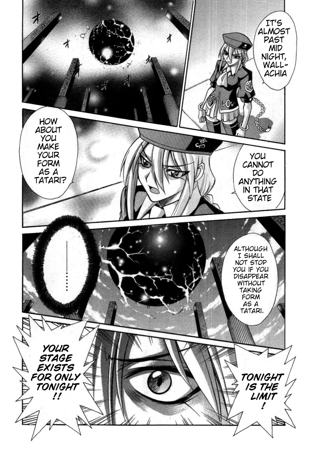 Melty Blood Chapter 21 page 23 - Chapter 21: ACT.21
