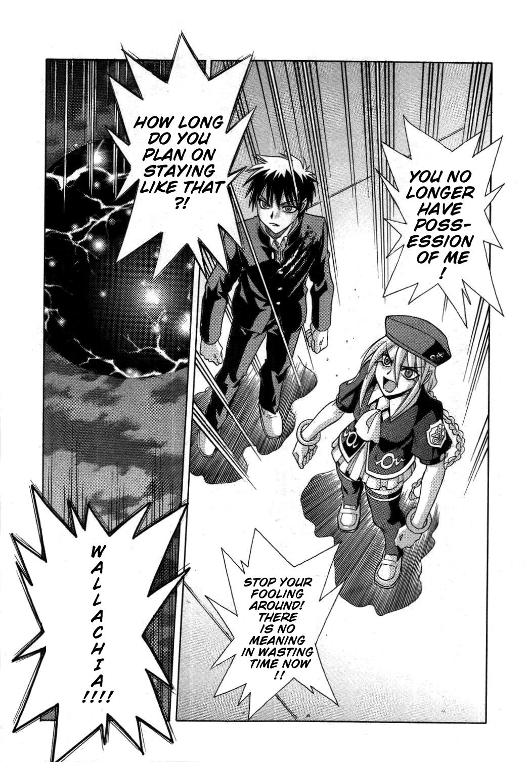 Melty Blood Chapter 21 page 24 - Chapter 21: ACT.21