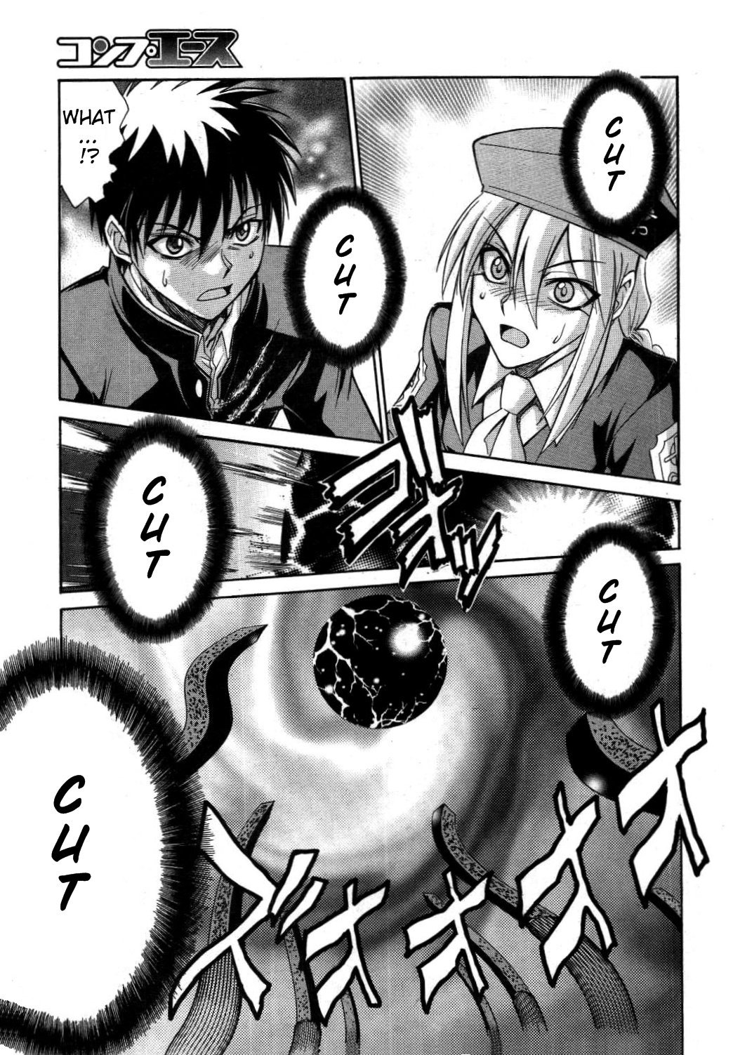 Melty Blood Chapter 21 page 26 - Chapter 21: ACT.21