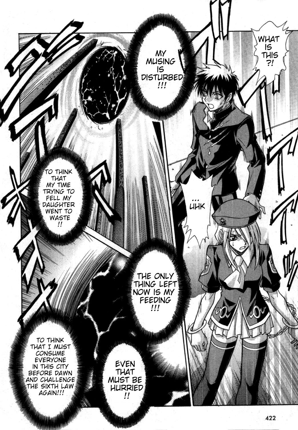 Melty Blood Chapter 21 page 27 - Chapter 21: ACT.21