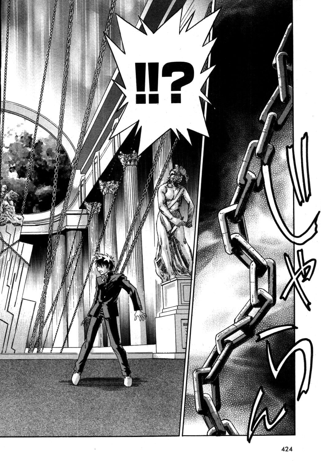 Melty Blood Chapter 21 page 29 - Chapter 21: ACT.21