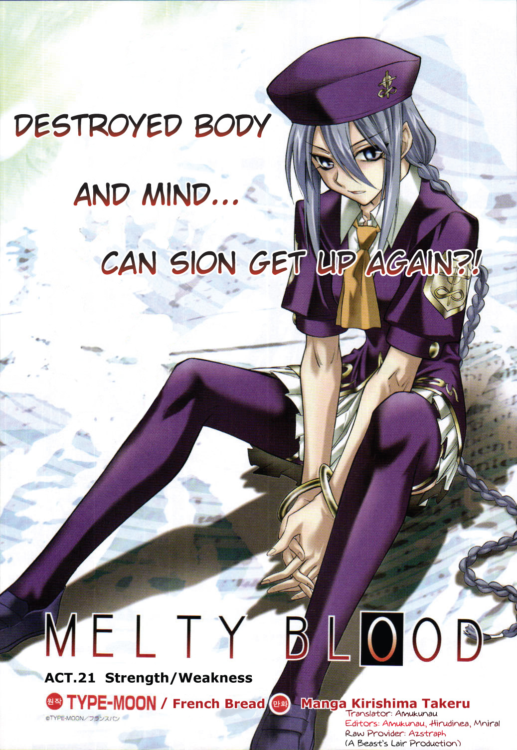 Melty Blood Chapter 21 page 3 - Chapter 21: ACT.21