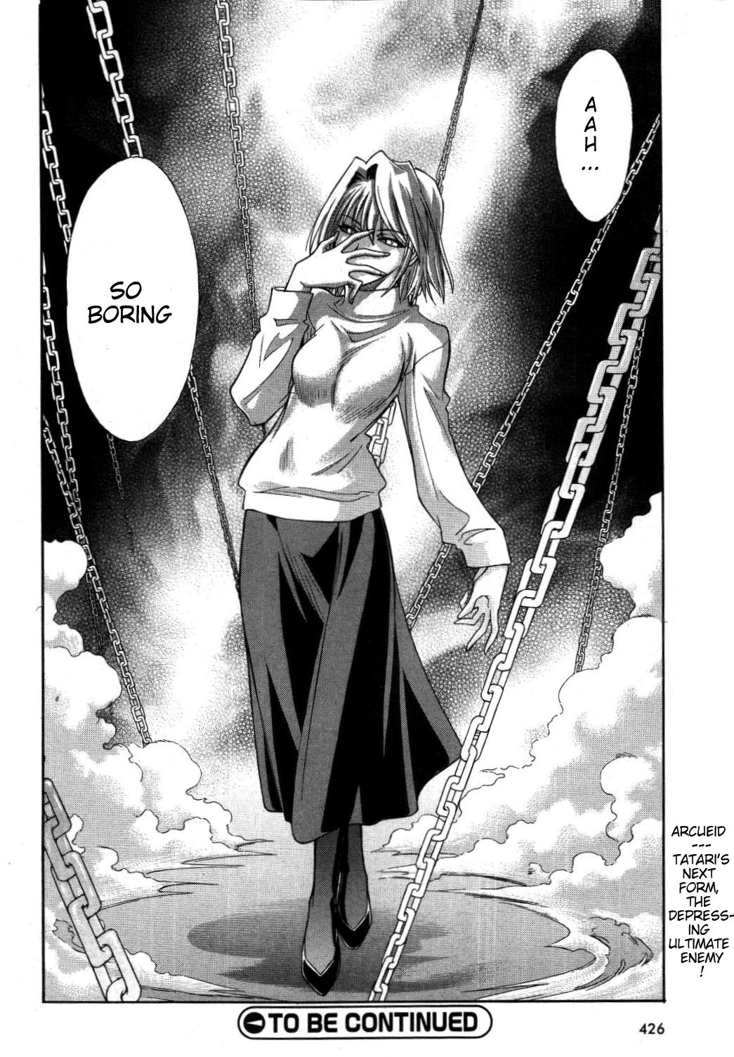 Melty Blood Chapter 21 page 31 - Chapter 21: ACT.21