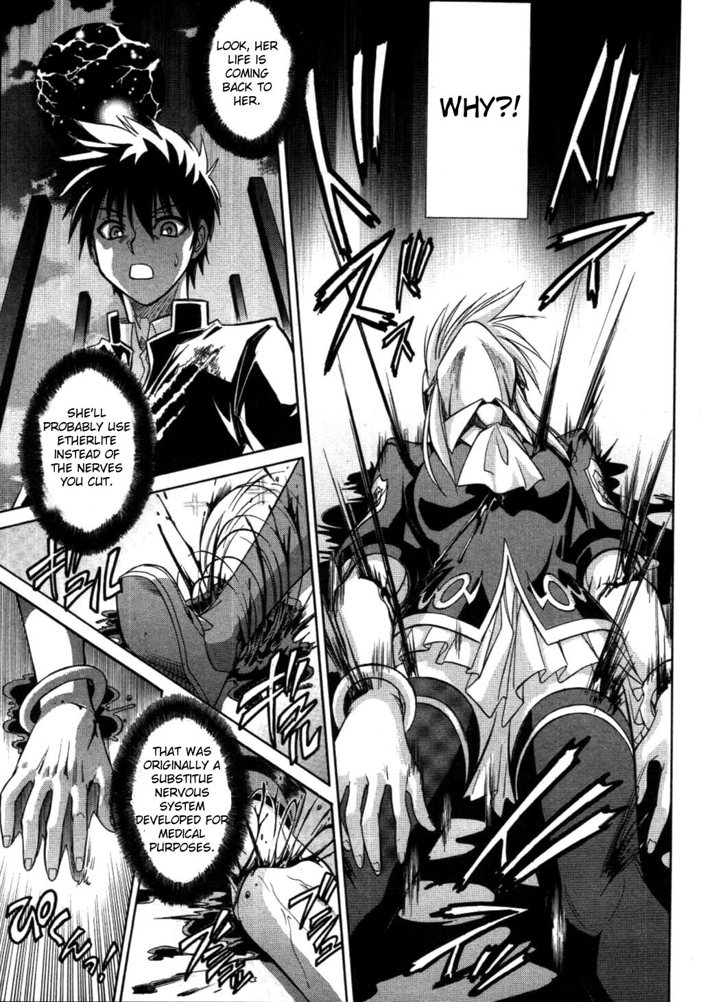 Melty Blood Chapter 21 page 8 - Chapter 21: ACT.21