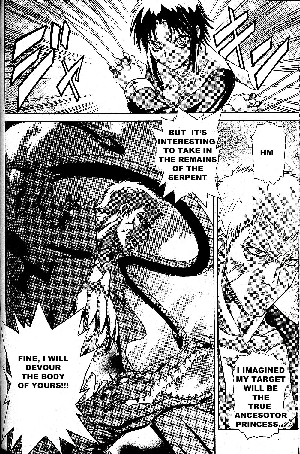 Melty Blood Chapter 22 page 17 - Chapter 22: ACT.22 - Millenium Castle