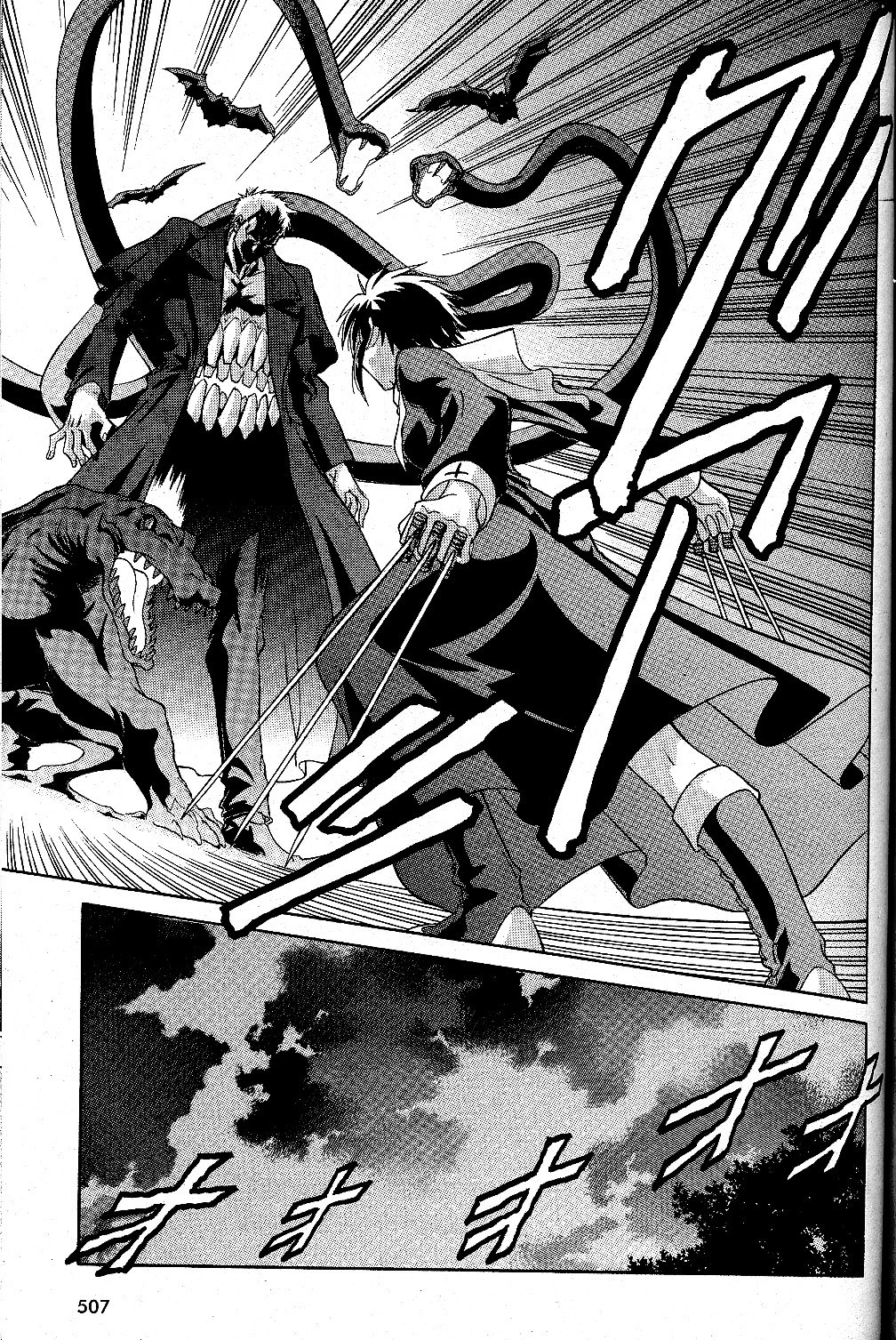Melty Blood Chapter 22 page 18 - Chapter 22: ACT.22 - Millenium Castle