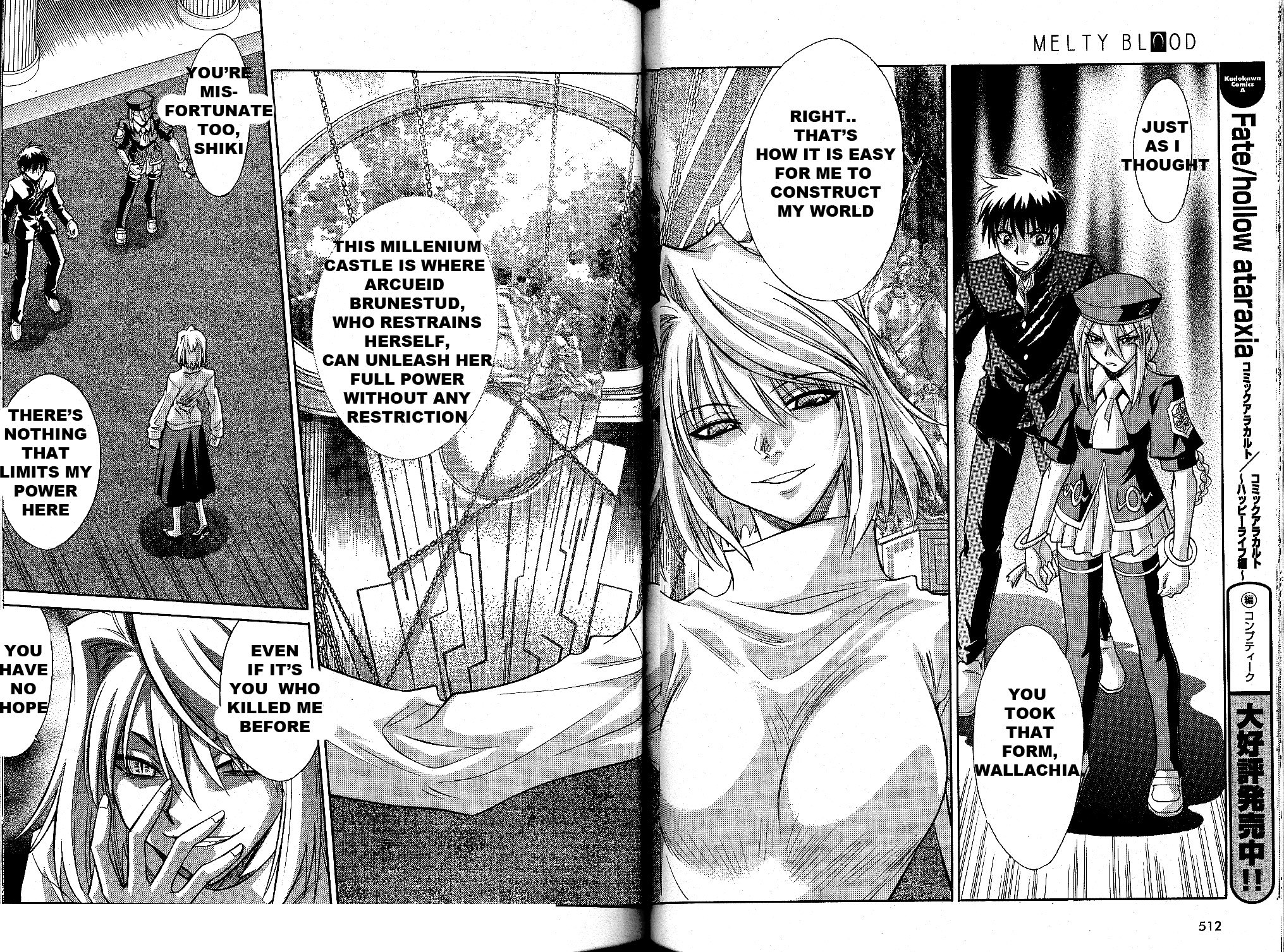 Melty Blood Chapter 22 page 22 - Chapter 22: ACT.22 - Millenium Castle