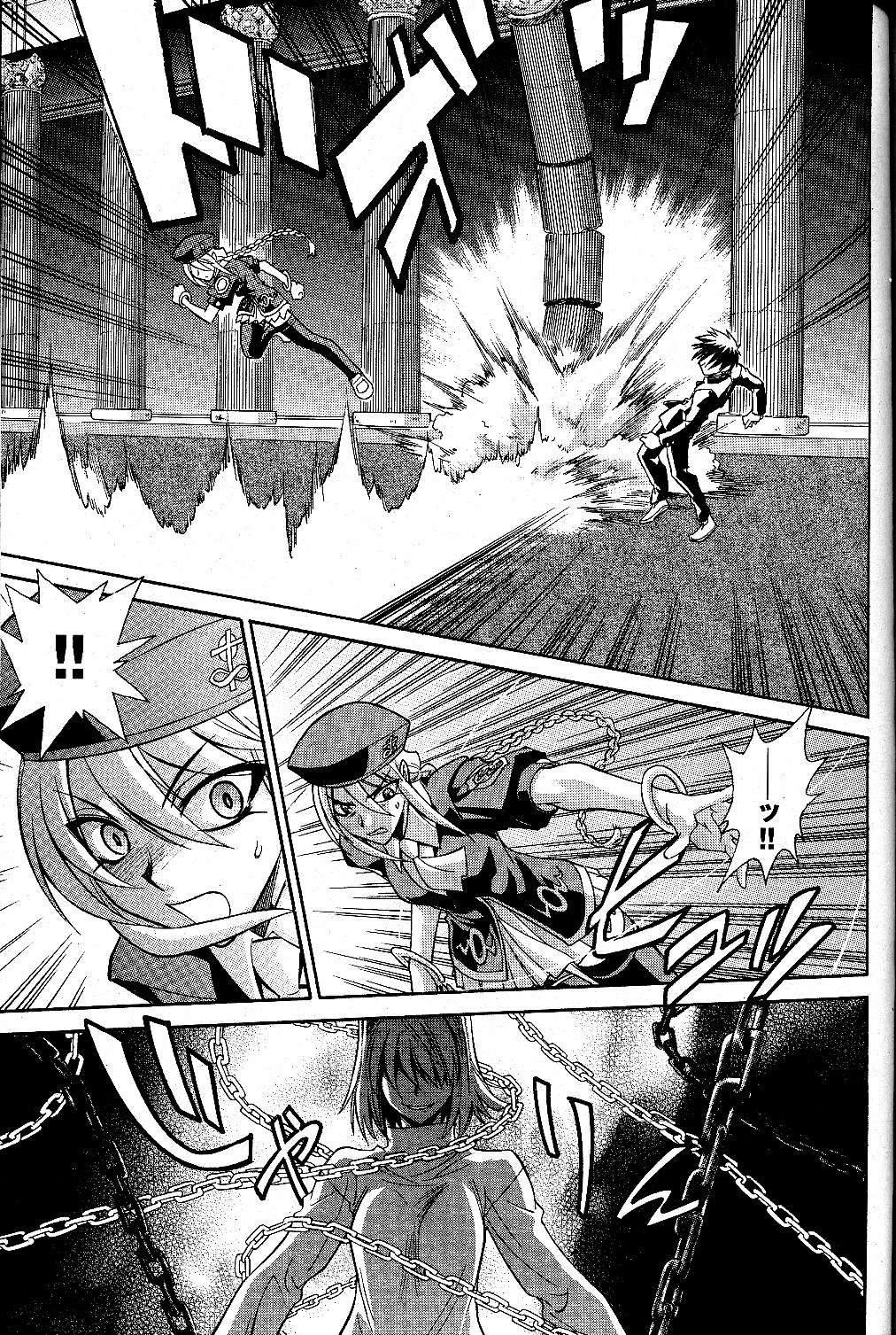 Melty Blood Chapter 22 page 26 - Chapter 22: ACT.22 - Millenium Castle