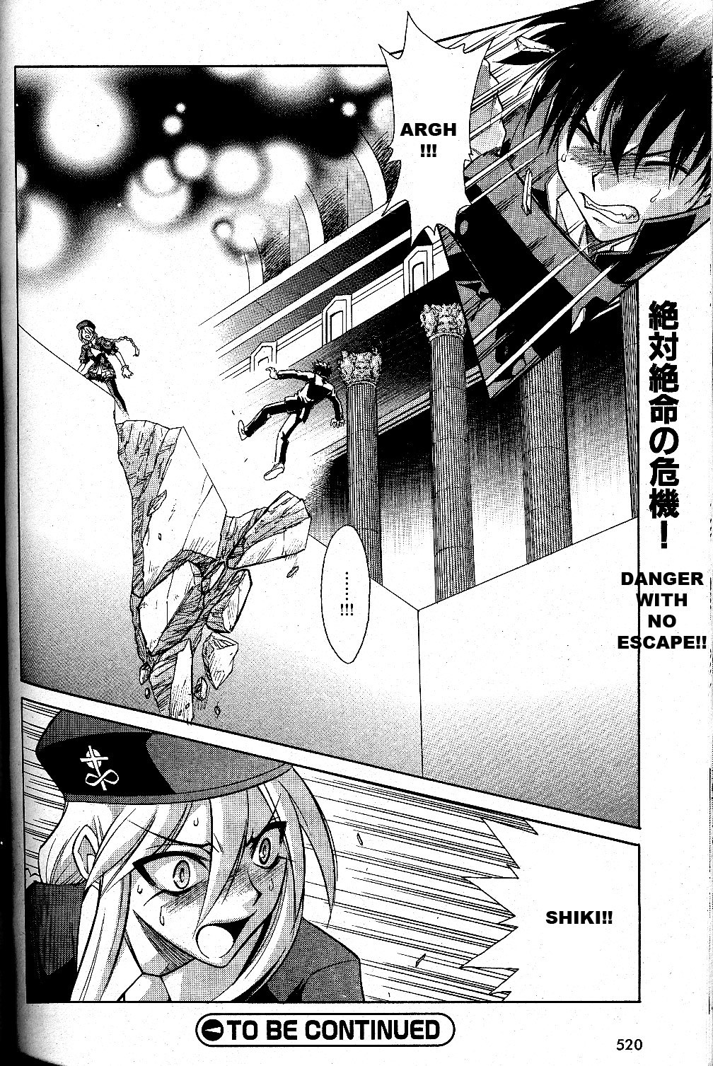 Melty Blood Chapter 22 page 29 - Chapter 22: ACT.22 - Millenium Castle