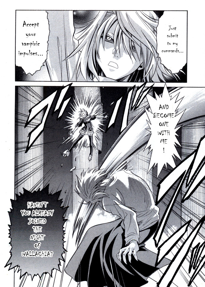 Melty Blood Chapter 23 page 10 - Chapter 23: ACT.23 - The False Moon