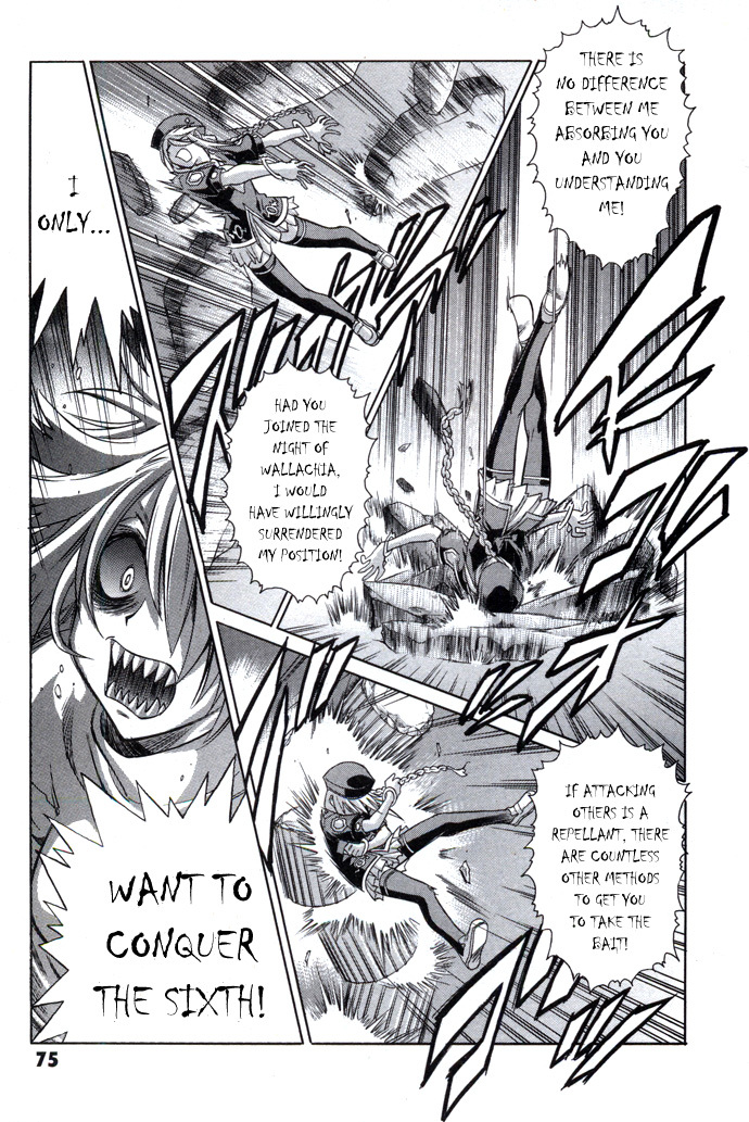 Melty Blood Chapter 23 page 11 - Chapter 23: ACT.23 - The False Moon