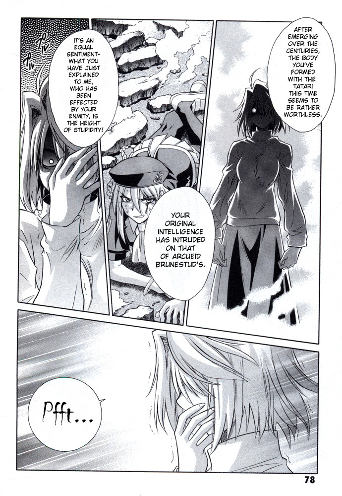 Melty Blood Chapter 23 page 14 - Chapter 23: ACT.23 - The False Moon