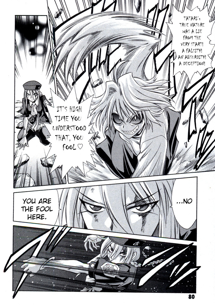 Melty Blood Chapter 23 page 16 - Chapter 23: ACT.23 - The False Moon