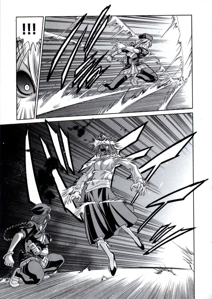 Melty Blood Chapter 23 page 17 - Chapter 23: ACT.23 - The False Moon