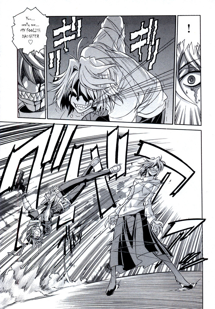 Melty Blood Chapter 23 page 19 - Chapter 23: ACT.23 - The False Moon