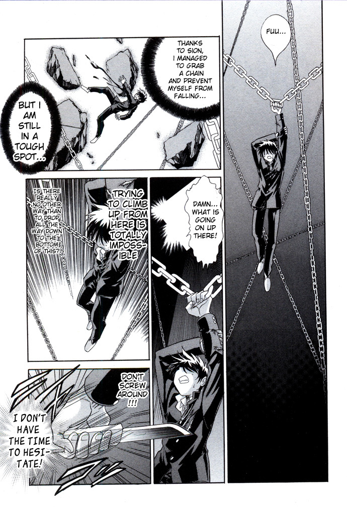 Melty Blood Chapter 23 page 21 - Chapter 23: ACT.23 - The False Moon