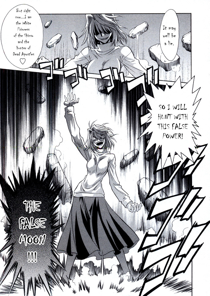 Melty Blood Chapter 23 page 25 - Chapter 23: ACT.23 - The False Moon